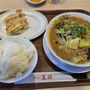 餃子の王将 天王寺店