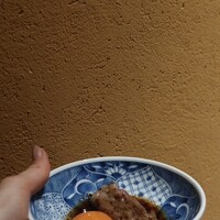 YAKINIKU BON'S - 