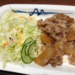 松屋 - 