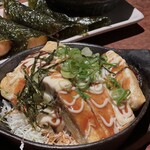 裏恵比寿　自然生村 - ふわとろ鉄板焼