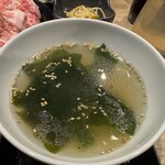 炭火焼き うし - 料理
