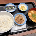 松屋 - 