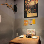 裏恵比寿　自然生村 - 