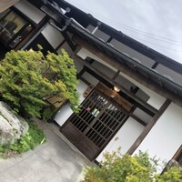 柳家 - 