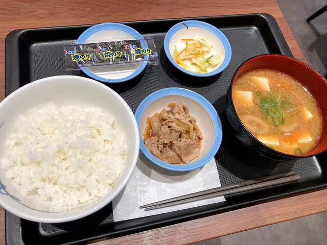 Matsuya Koko Hotel Hiroshima Ekimae Ten