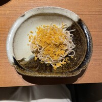 和味 志元 - 