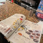 野乃鳥 梅味堂 - 