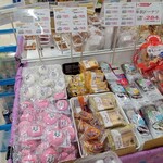 サンエーV21食品館 - 料理写真:郷土菓子コーナー