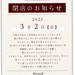 しろくろとりこ。 - 