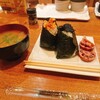 Dining Bar Mei