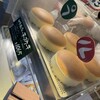 りくろーおじさんの店 なんば本店