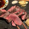 YAKINIKU 37west NY - 