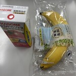 LAWSON - 料理写真: