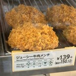 セブンイレブン - 料理写真: