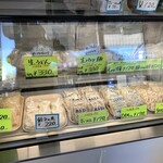 喜屋製麺 - こちらの餃子の皮で水餃子作りました