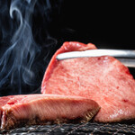 厚切り牛タン 焼肉一心たん助 - 