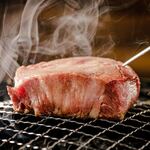 厚切り牛タン 焼肉一心たん助 - 