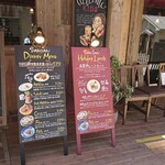 Italian Kitchen VANSAN 調布店 - 