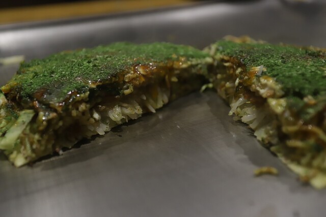 Yagenbori Hassho photo 3