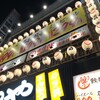 餃子のかっちゃん 柏東口店