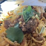 アンドビール - 