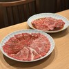 京都焼肉 天壇 1965 MARUNOUCHI