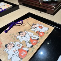 日本料理 小西 -  日本料理 小西 -