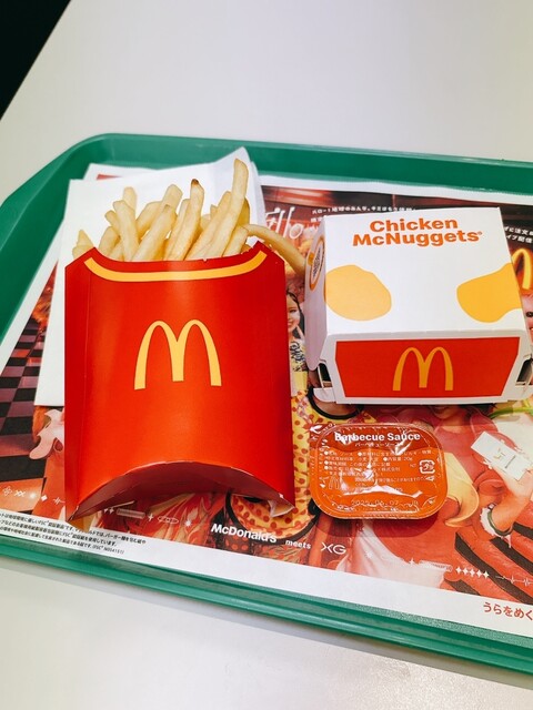 マクドナルド 南加瀬サミット店 - 新川崎/ハンバーガー | 食べログ