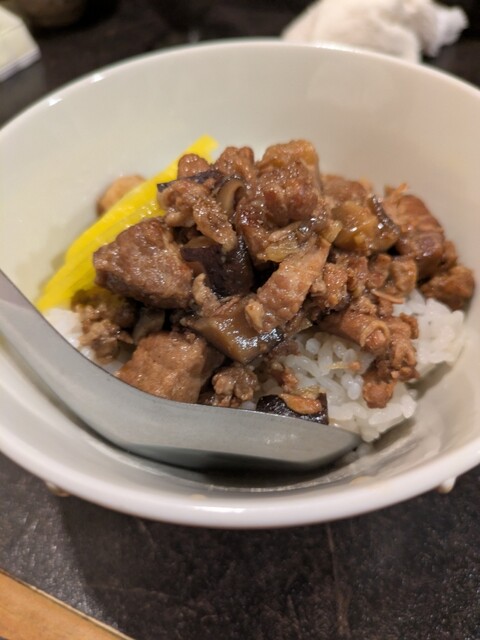 ふぉん - 上盛岡（台湾料理）の写真