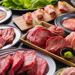 厚切り牛タン 焼肉一心たん助 - 