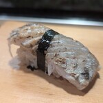 天史朗鮨 - 鰆　炙り