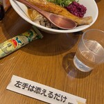 豚骨まぜそば KOZOU+ - 