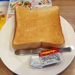 ガスト - セットのトースト