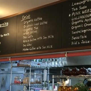 ザ ピンク ウィードカフェ_2