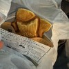 幸せの黄金鯛焼き 白鷺駅前店
