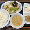 ポパイ ラーメンレストラン