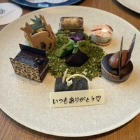 オールデイダイニング オアシスガーデン - 