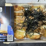 たこ家道頓堀くくる - 