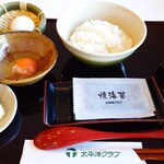 太平洋クラブ＆アソシエイツ益子コースレストラン - 