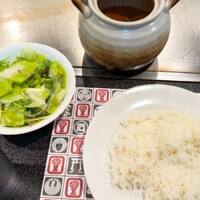 紅花別館 - 