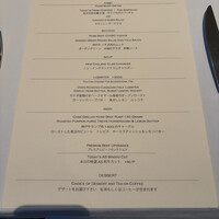 THE COSMOPOLITAN GRILL BAR TERRACE - 