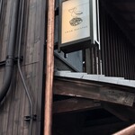 amam dacotan 京都 - 