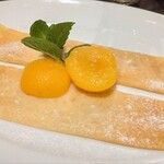 カフェラントマン - 