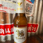 タイ・イサーン料理 ヤムヤム 恵比寿