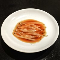 感情 - 