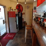 立喰寿司 生野流 - 