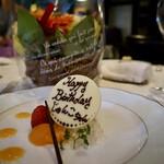 アンシャンテ - 