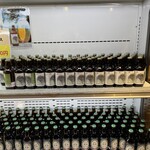 なばなの里　村の市 - 