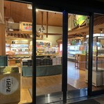 なばなの里　村の市 - 