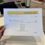 ベイポイントカフェ - 